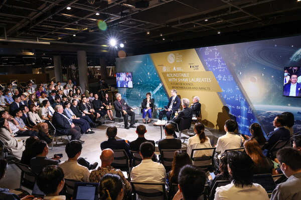 The “Roundtable with Shaw Laureates - Future of Science: Breakthroughs and Impacts” was held at the Hong Kong Science Museum on 14 November. Four 2024 Shaw Laureates engaged in a cross-disciplinary discussion.