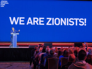 Global Conference for Israel Inspires with Themes of Resilience and Hope