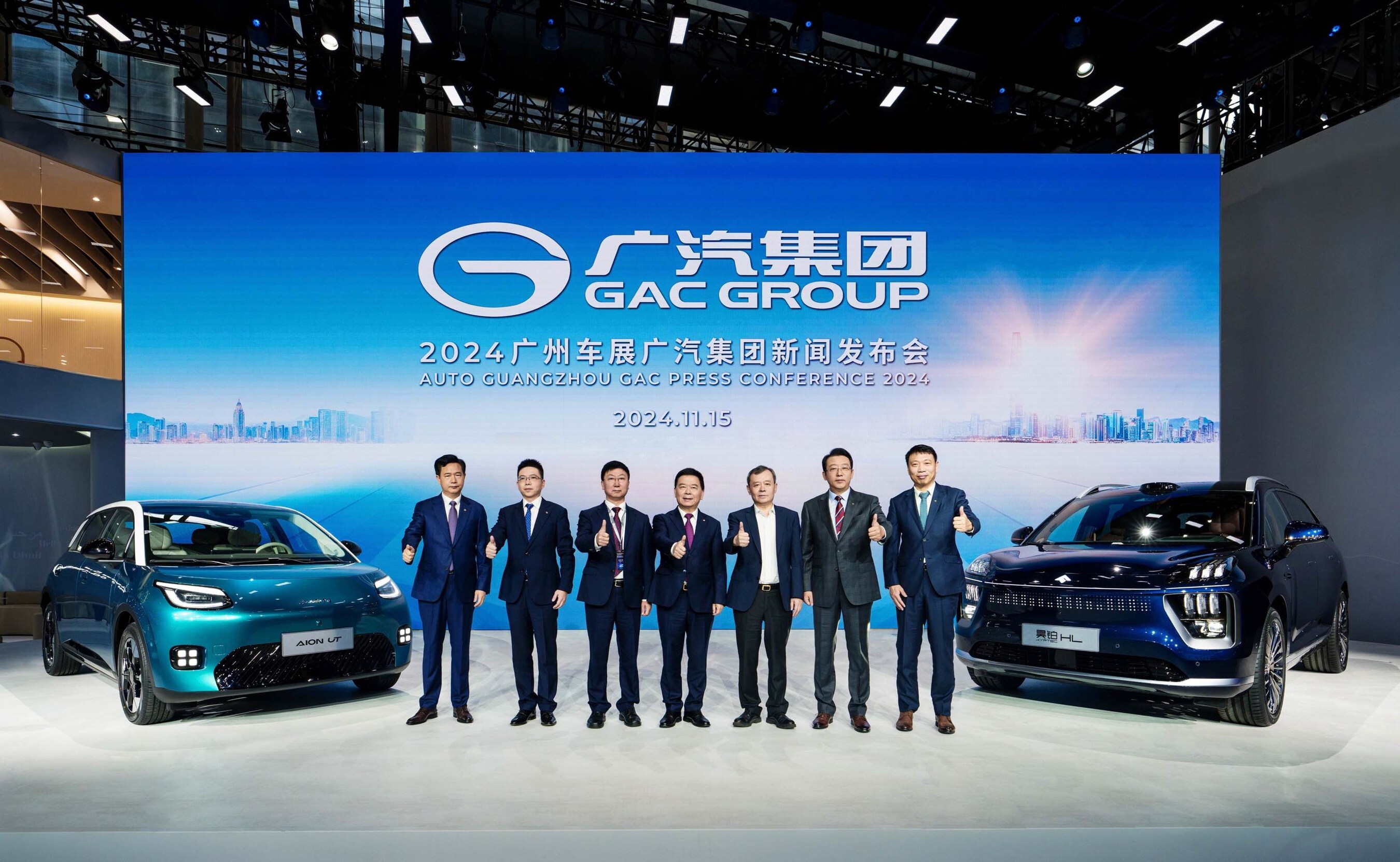 Le groupe GAC présente des véhicules à énergie nouvelle et dévoile « Panyu Action » au 22e salon international de l'automobile de Guangzhou