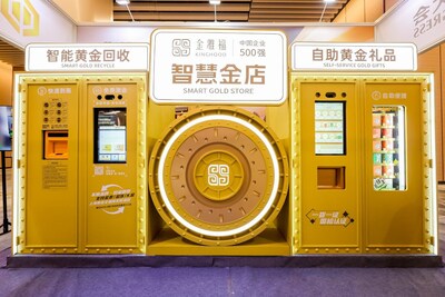 Kinghood Group's Smart Gold Store