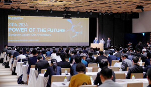 Power of the Future: Celebrating Sungrow Japan's 10-Year Legacy