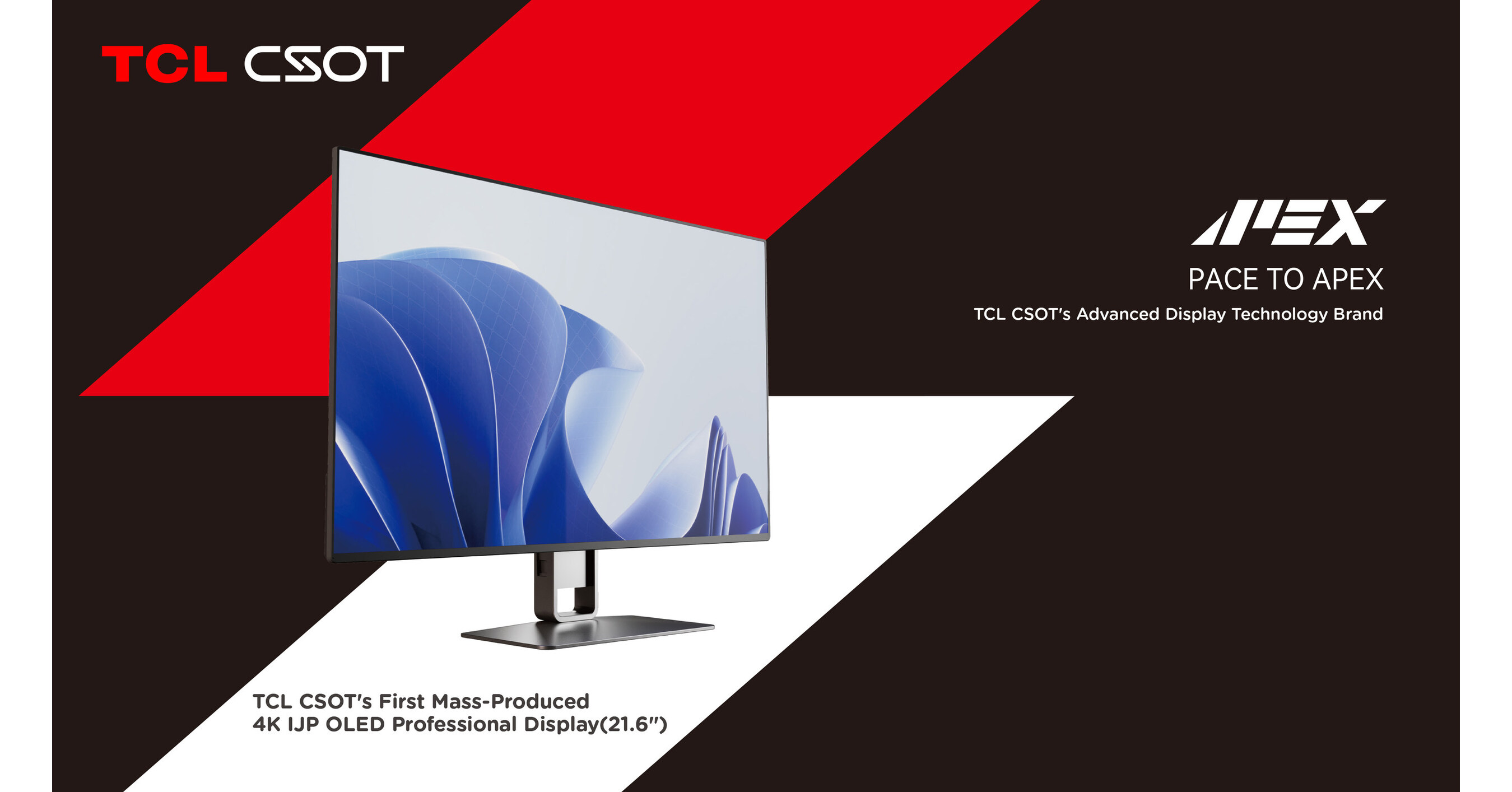 TCL CSOT Unveils APEX: An Advanced Display Technology Brand to Redefine ...