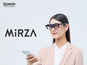 LetinAR Unveils First Mass-Produced AR Product Through Partnership with Japan's Largest Telecom Group