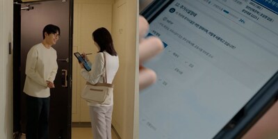 Statistics Korea, Mempersiapkan Sensus Penduduk 100 Tahun dengan Meluncurkan Pendataan Alamat 2024