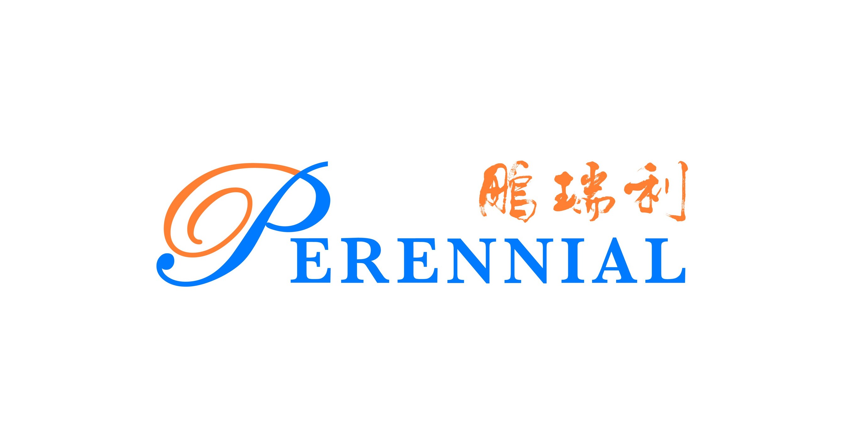 Perennial General Hospital Tianjin, Rumah Sakit Swasta Tingkat Ketiga yang Pertama Dimiliki Pihak Asing di Tiongkok, Segera Beroperasi