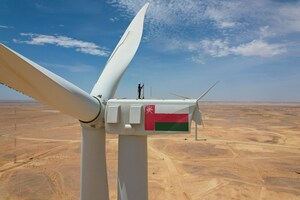 Façonner un avenir vert : La journée inaugurale des investisseurs gH2 d'Hydrom présentera les étapes importantes et les opportunités d'investissement dans le domaine de l'hydrogène à Oman