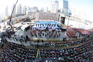 Shincheonji's Zion Christian Mission Center Holds Graduation of 111,628