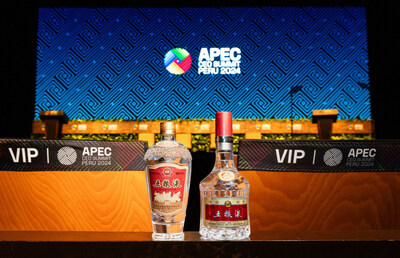 Photo shows Wuliangye participates in the 2024 APEC CEO Summit held November in Lima, Peru as 