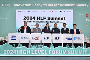 HLF International Startups Day Launched to Drive Innovation Ecosystem Growth