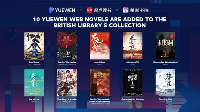 10 Yuewen Web Novels Added to the British Library's Collection.