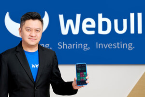 Webull Malaysia Is The First Online Retail Brokerage To Launch An Islamic Banking Channel, Enabling Shariah-Compliant Funding Options To Trade MY &amp; US Markets