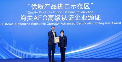 PMI Foods received the Customs Authorized Economic Operator Advanced Certification (OEA) Award.