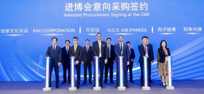 The seventh edition of the China International Import Expo (CIIE).