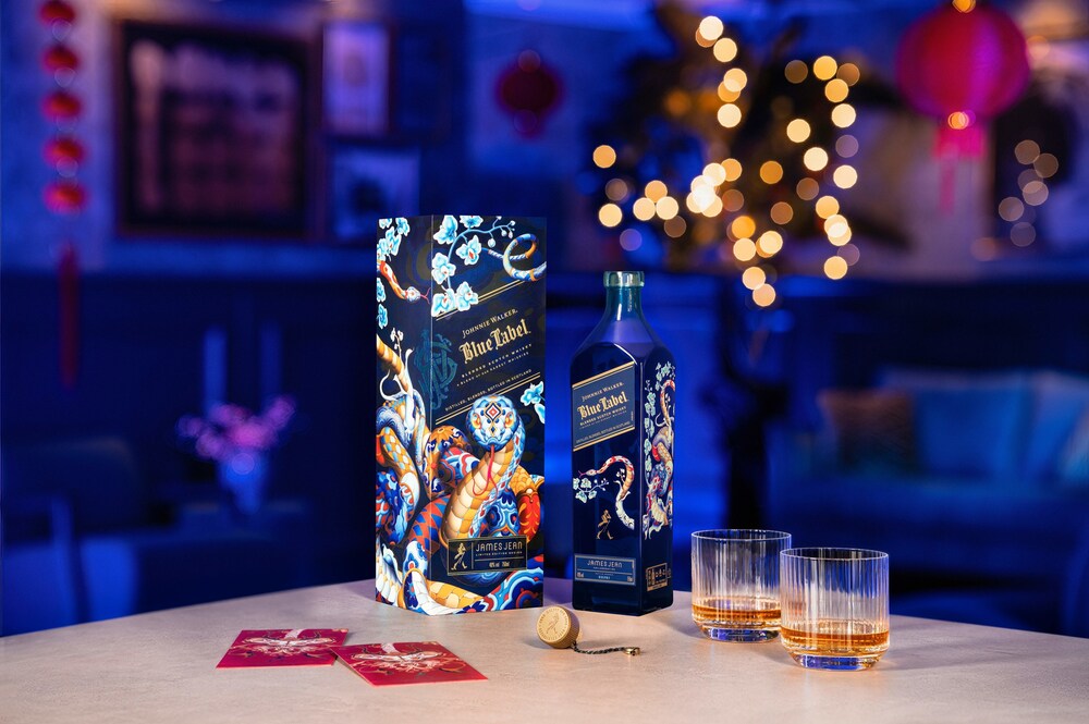 Johnnie Walker Blue Label Year of the Snake