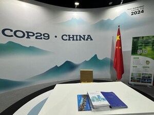 COP29: Wanhua Chemical Reveals Multiple Innovations that Drive Carbon Neutrality in Chemical Industry Supply Chain