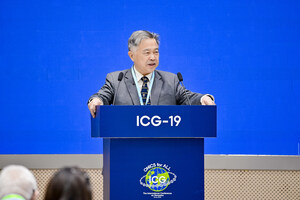 International Genomics Conference (ICG-19) Opens at BGI Group HQ in Shenzhen