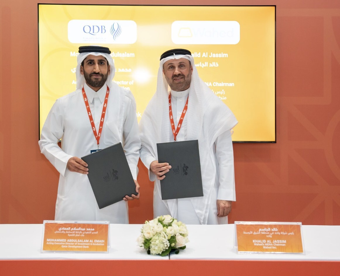 Qatar Development Bank announces strategic investment in global Islamic FinTech, Wahed