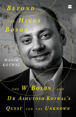 'Beyond The Higgs Boson' - How One Indian Boy Changed the Course of Physics