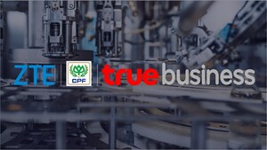 ZTE, 5G 사설 네트워크 구축으로 식품 제조 스마트 업그레이드 추진