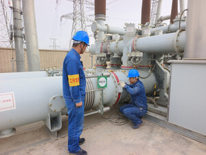 State Grid Kizilsu Kirghiz Autonomous Prefecture Electric Power Supply Company completed the installation of the first UHF online monitoring system in Kezhou