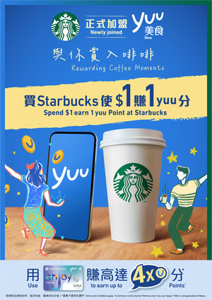 Starbucks Joins yuu: Sip, Earn, and Celebrate! Earn 1 yuu Point for every $1 spent at Starbucks and up to 4x Points with your Hang Seng enJoy Card!