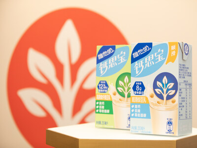 圖片二:維他奶推出的維他奶鈣思寶高膳食纖維豆乳及維他奶鈣思寶順滑醇豆乳。 圖片二:維他奶推出的維他奶鈣思寶高膳食纖維豆乳及維他奶鈣思寶順滑醇豆乳。