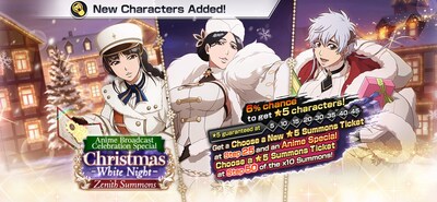 KLab Inc., a leader in online mobile games, announced that its hit 3D action game Bleach: Brave Souls will be holding the Anime Broadcast Celebration Special: Christmas Zenith Summons: White Night from November 30.