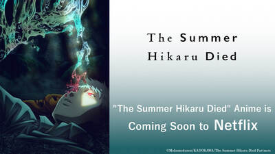 Hikaru main visual (PRNewsfoto/CyberAgent,Inc.)