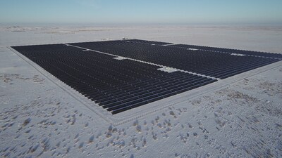 LONGi and TechnoGroupService have collaborated on the construction of the Balkhash Solar Power Station in Kazakhstan