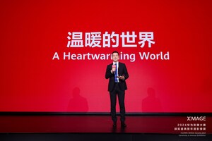 Ceremonia de premiación de HUAWEI XMAGE 2024: Historias de un mundo conmovedor, vistas a través de la fotografía