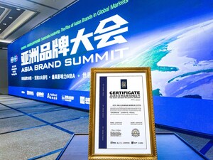 Dongcheng Catat Sejarah sebagai Satu-Satunya Produsen Perkakas Mesin Tiongkok yang Tercantum dalam Daftar "Asia's 500 Most Influential Brands"
