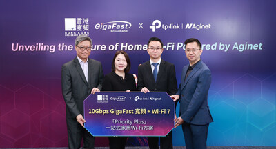 (From the left) Rex Hui, HKBN Co-Owner and Head of Product Development & Management, Residential Solutions, Elinor Shiu, Co-Owner & Chief Executive Officer – Residential Solutions of HKBN, Raymond Chan, General Manager of TP-Link Hong Kong and Macau, and Daniel Zhou, Product Director of Solutions and Services of TP-Link Hong Kong & Macau