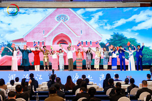 Bridging Borders: International Travel Agents and Lancang-Mekong Partners Gather in Chongqing