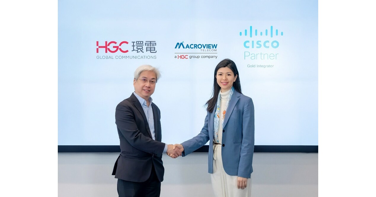 HGC Revolutionizes Cybersecurity with Groundbreaking AI Firewall Powered by Cisco