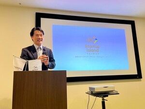 Toshi Maeda, CEO of Pacific Bridge Media and Consulting, appointed co-representative of Startup Island TAIWAN's Tokyo Hub