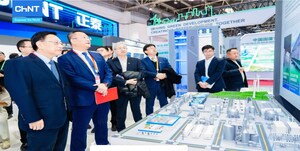 CHINT Attended the 2nd China International Supply Chain Expo