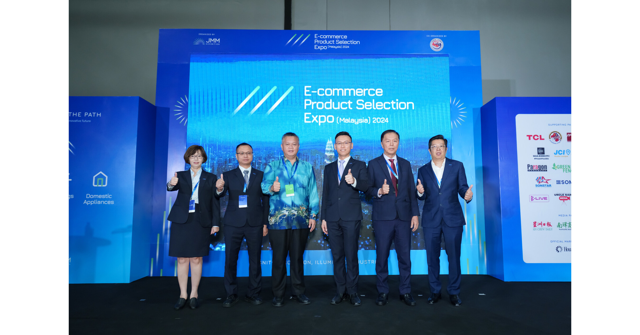 2024 Malaysia Product Selection Expo Attracts International