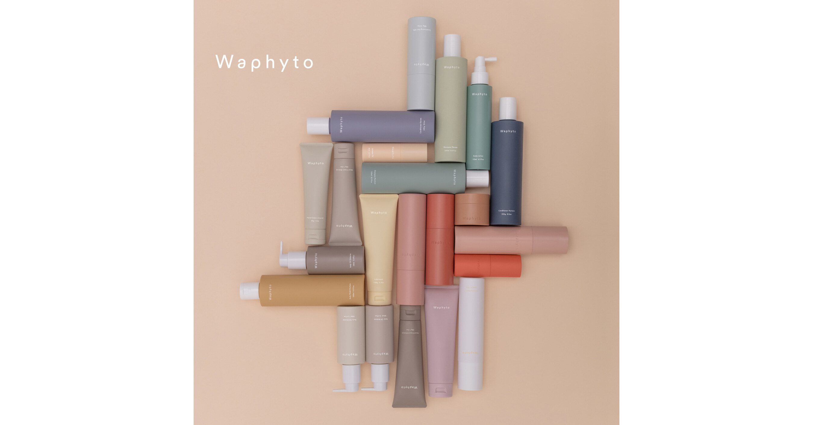 Waphyto がベルリンの The Store X で発売