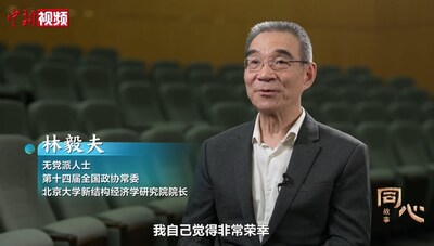 Lin in an interview with CNS