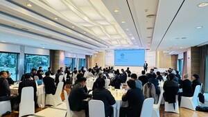 "Arcfra Partner Day 2024 서울" 행사 성공적으로 개최