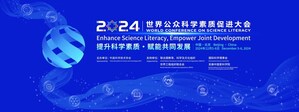 The 2024 World Conference on Science Literacy will kick off in Beijing, China