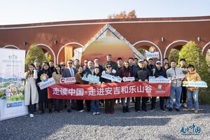 China Tourism Group Showcases Sustainable Tourism at 'Travelogue of China' Media Tour