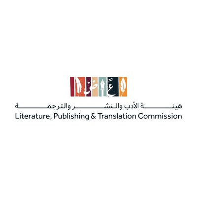 Literature Publishing Translation Commission Logo