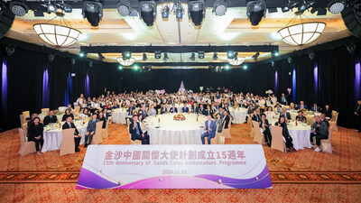 金沙中國週二在澳門倫敦人為關懷大使計劃成立十五週年舉行聯歡慶典。在過去 15 年,金沙中國關懷大使計劃從最初的200名成員發展到目前有超過 3,600名義工 。迄今為止,關懷大使已組織或參與了超過 650 場社區活動,志願服務總時數累積逾310,000小時。