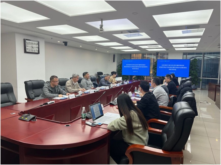 Xinhua Silk Road: Experts meet in Beijing to review research reports on agriculture and animal husbandry sustainability