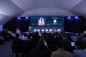 Saudi COP16 Presidency Calls on Private Sector to 'ramp up' Funding Amid Land Restoration Finance 'blackhole'