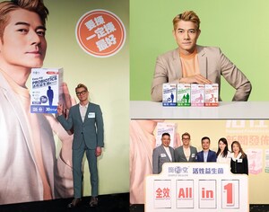 SIMPLY HEALTH Appoints Aaron Kwok as Brand Ambassador for Active Probiotic Products