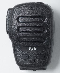 Siyata Mobile's Versatile Bluetooth Remote Speaker Mic Gaining Sales Momentum