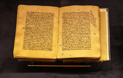 Saudi Manuscripts Exhibition: A Cultural Icon Introducing the World to a Heritage Spanning Over a Millennium