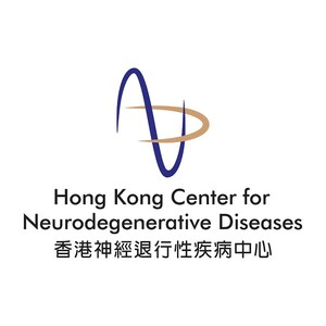 Alamar Biosciences Establishes Commercial Presence in APAC Region with First ARGO HT Install at Hong Kong Center for Neurodegenerative Diseases